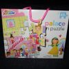 45pc Large Pieces Palace Fun Jigsaw Puzzle - Grafix