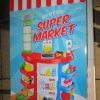 BNIB Tabletop SuperMarket Toy Shop Play Set with fruits vegetables and cartons