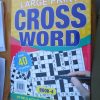 A4 Large Print Cross Word Book [Book 4 - Yellow] - Image 2