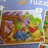 Disney Puzzle: Winnie The Pooh 5 Puzzles by Clementoni - 3 Complete, 2 Incomplete - Image 9