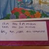 Disney Puzzle: 5 Puzzles by Clementoni - 3 Complete, 2 Incomplete - Image 5