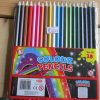 APlus 20 Colouring Pencils Pouch