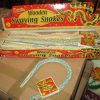 Light Brown Wooden Swaying Snake - Playwrite - Image 6