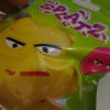 Yellow Splatz Face Ball Pocket Money Toy - Image 2