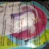 TYBO Dip & Dye Studio Arts & Crafts Tie Dye Marbling Kit BNIB - Image 3