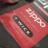 Genuine Single Zippo Lighter Wick "Fits All Zippo Lighters" - Image 7
