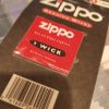 Genuine Single Zippo Lighter Wick "Fits All Zippo Lighters" - Image 5