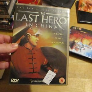 The Last Hero In China - The Jet Li Collection - DVD - Dusty Disc - VGC Case - Pal (S2400270)