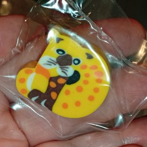 Yellow Cheetah Design Novelty Eraser - Back To School / Office Supply