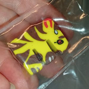 Yellow Brown Anteater Design Novelty Eraser - Back To School / Office Supply
